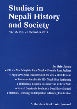 Studies in Nepali History and Society (SINHAS): Vol.22 No.2 December 2017 - Editors: Pratyoush Onta, Mark Liechty, Seira Tamang, Tatsuro Fujikura, Lokranjan Parajuli, Yogesh Raj; Associate Editors: Sanjog Rupakheti, Mallika Shakya -  SINHAS Journal