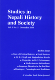 Studies in Nepali History and Society (SINHAS): Vol.9, No.2 December 2004 - Edt. Pratyoush Onta, Mary Des -  SINHAS Journal