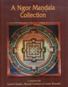 A Nagor Mandala Collection - Lokesh Chandra, Musashi Tachikawa, Sumie -  Tibetan Buddhism